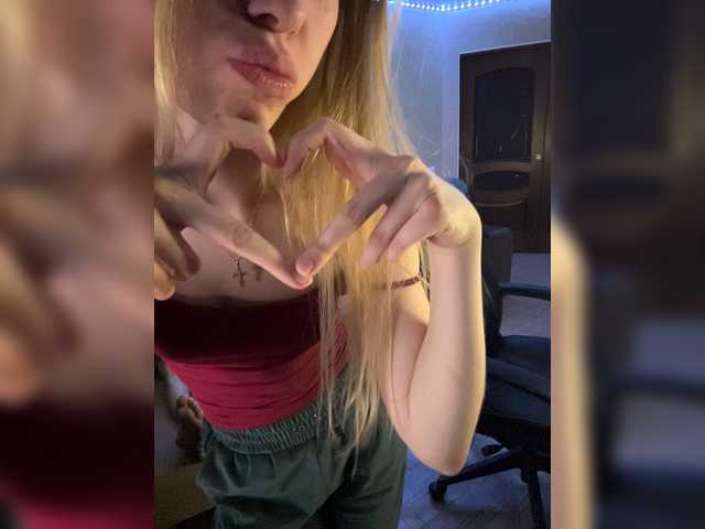 VelvetGaze1 live cam on BongaCams