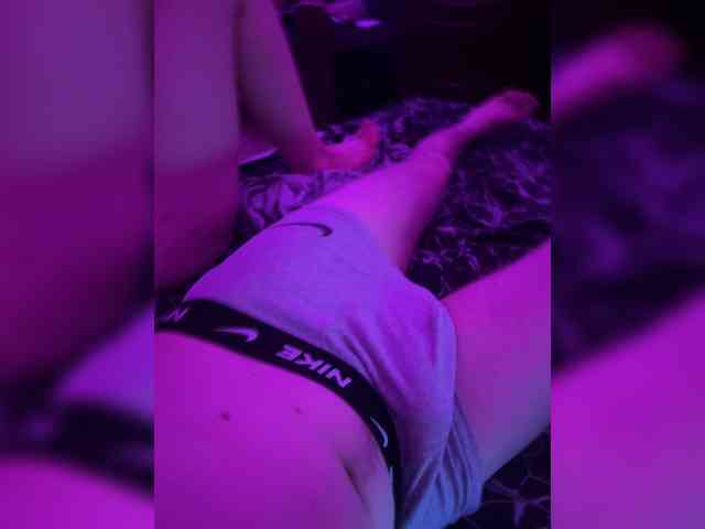 VelvetGaze1 webcam