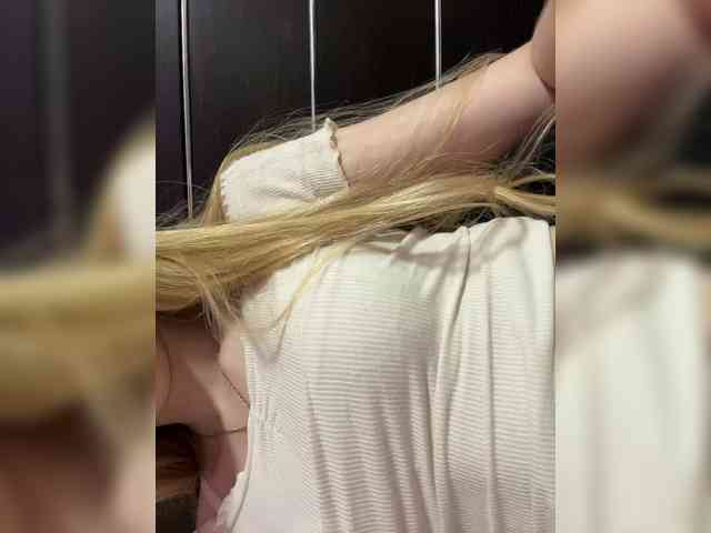 VelvetGaze1 webcam