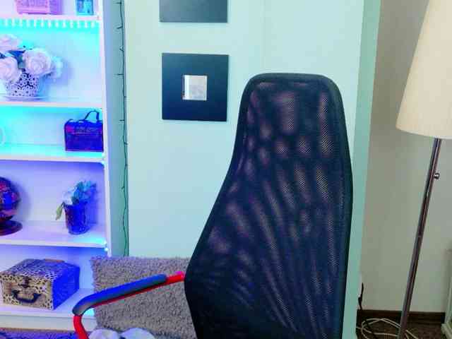 Carol-Anna webcam