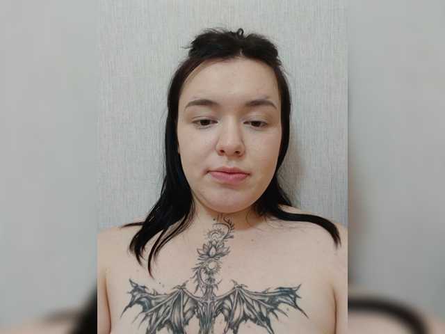 эро с Iraidalass