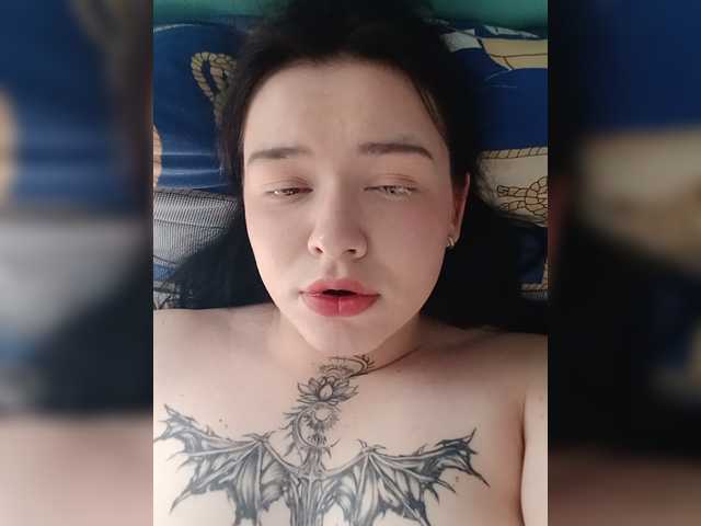 Iraidalass preview