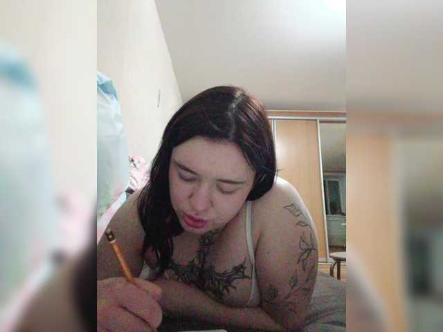 Iraidalass веб видео