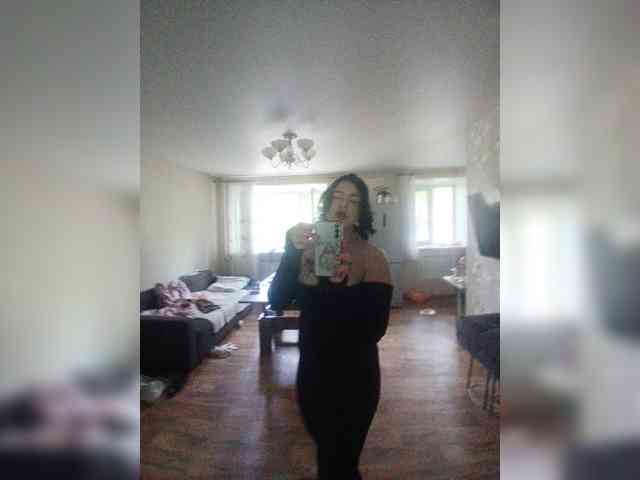 Iraidalass webcam