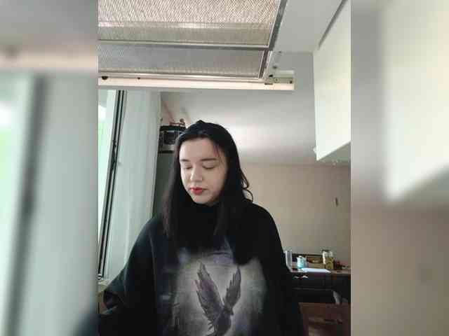 Iraidalass webcam