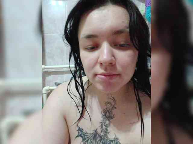 Iraidalass webcam