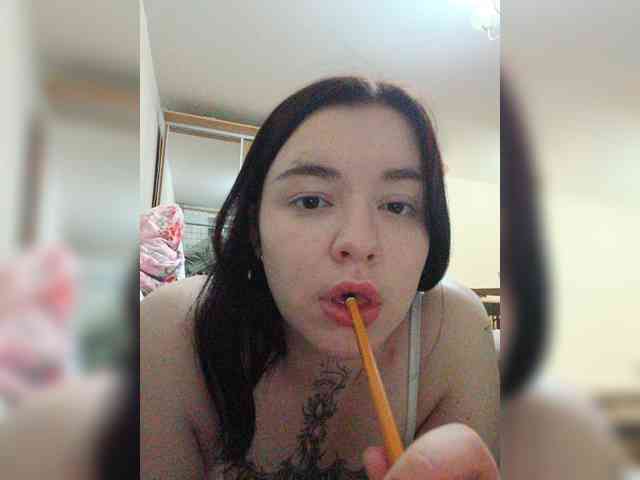 Iraidalass webcam