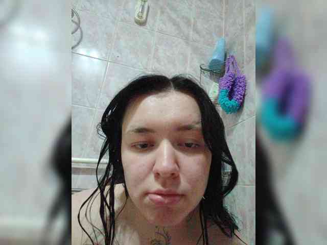 Iraidalass webcam