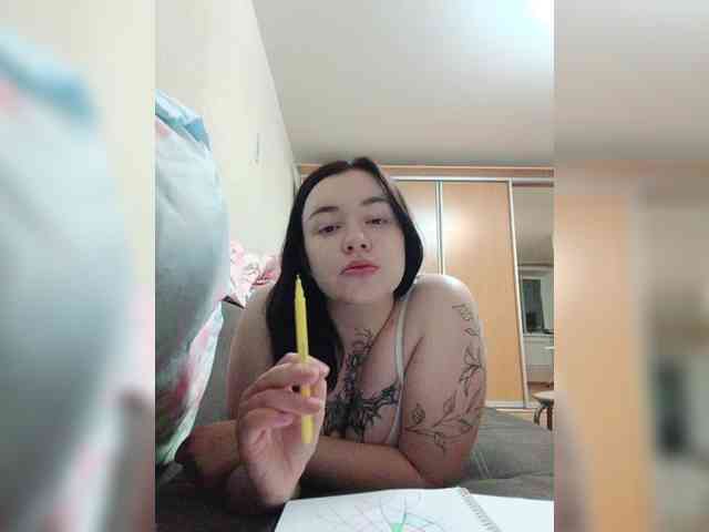 Iraidalass webcam