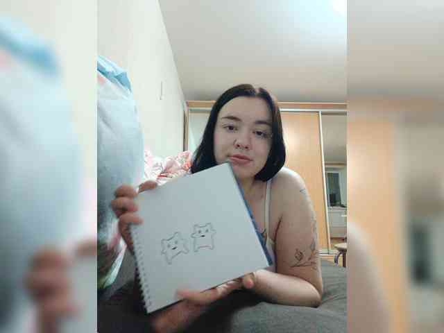 Iraidalass webcam