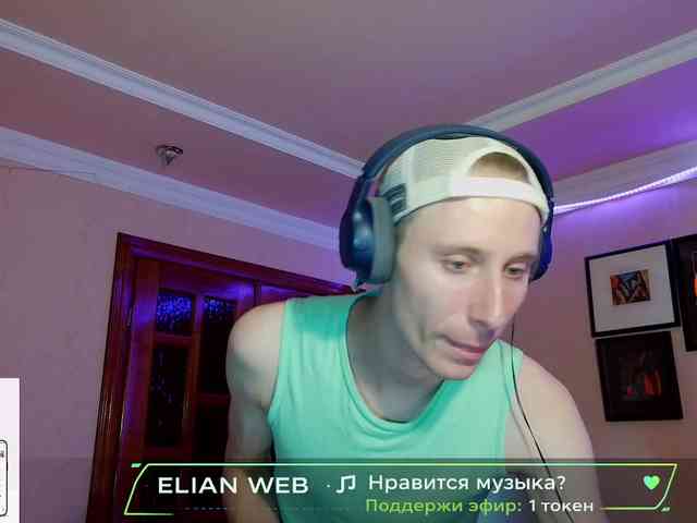 Elian-25 Sex Cam Show