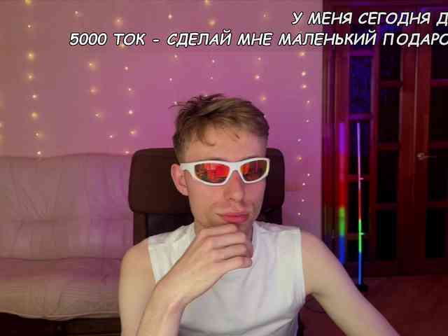 Elian-Darian