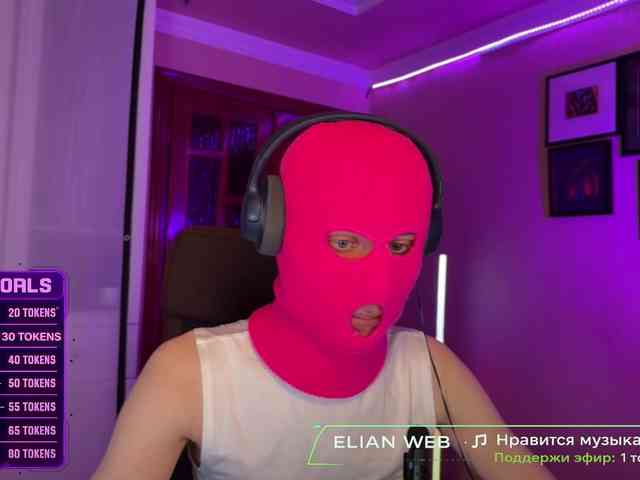 Elian-25
