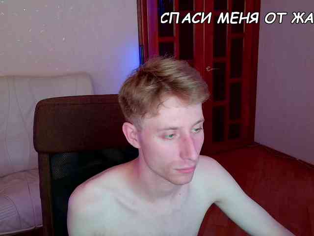 Elian-25