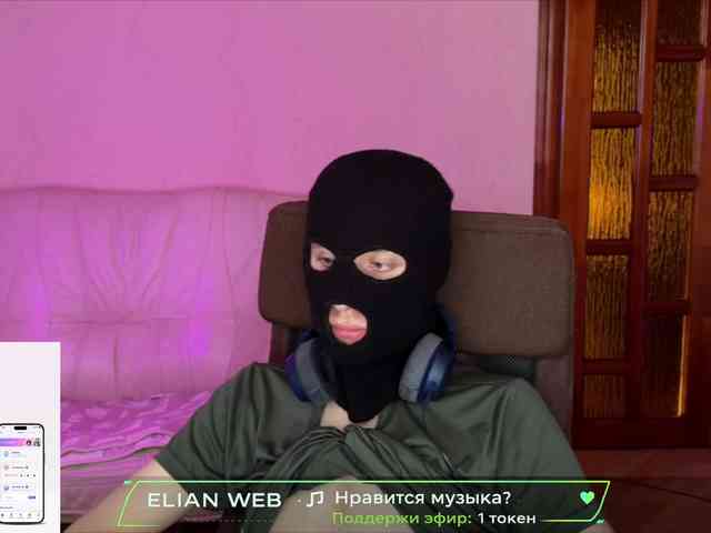 Elian-Darian