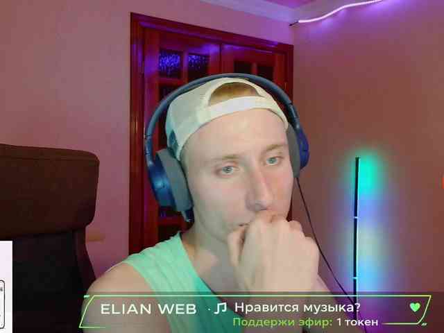 Elian-25 Sex Cam Show