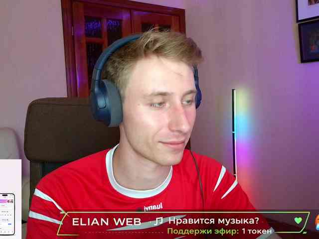 Elian-25 Sex Cam Show