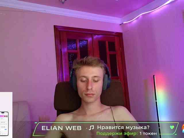 Elian-25 Sex Cam Show