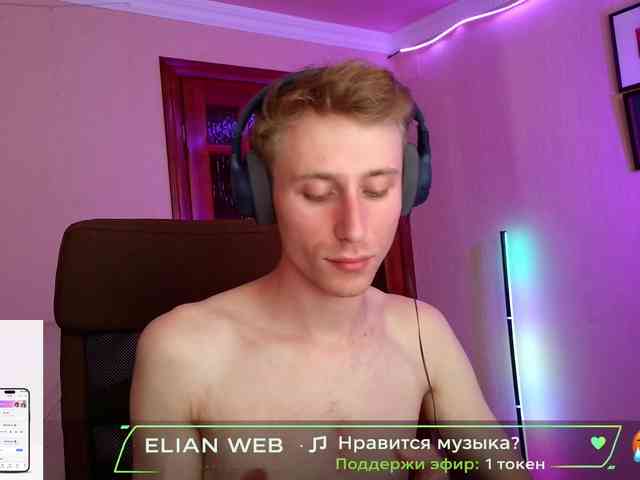 Elian-25 Sex Cam Show