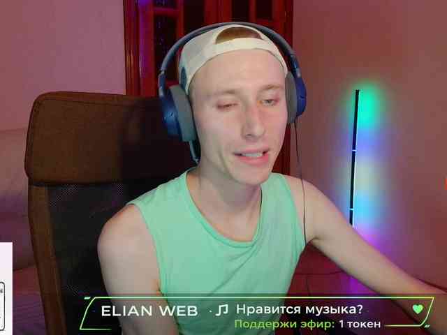 Elian-25 Sex Cam Show
