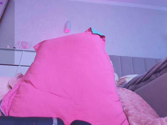 babylalisa, live now on BongaCams