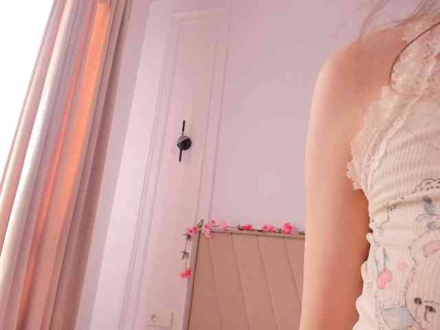 babylalisa webcam