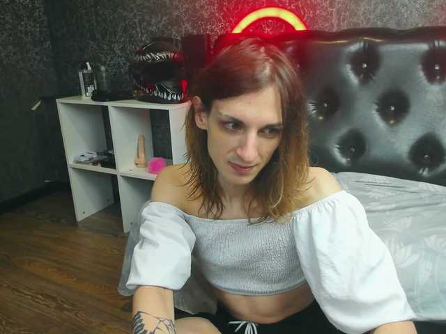 Dindindrool