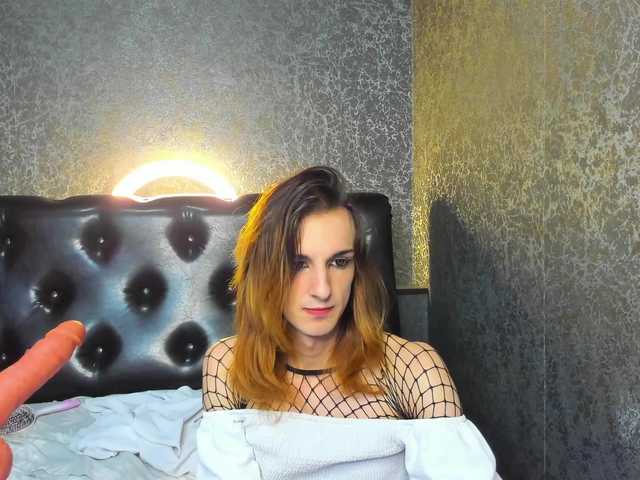 dindindrool live webcam show