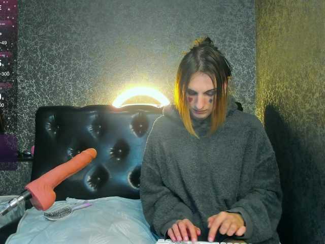 dindindrool live cam