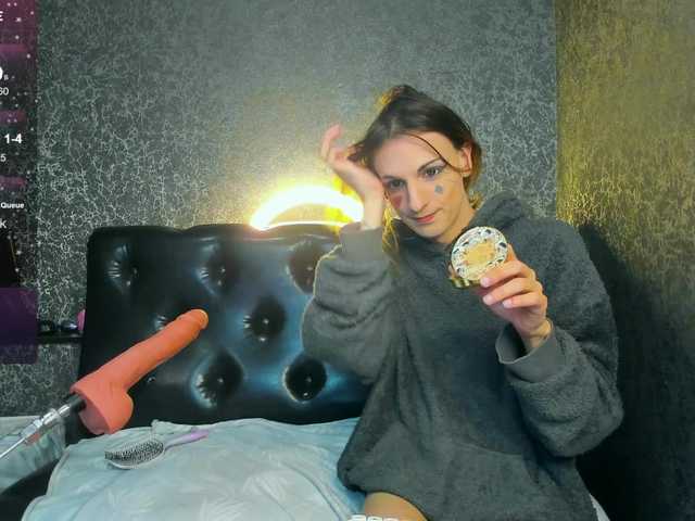 dindindrool live cam