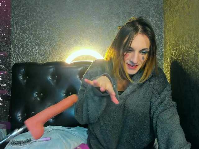 dindindrool live cam