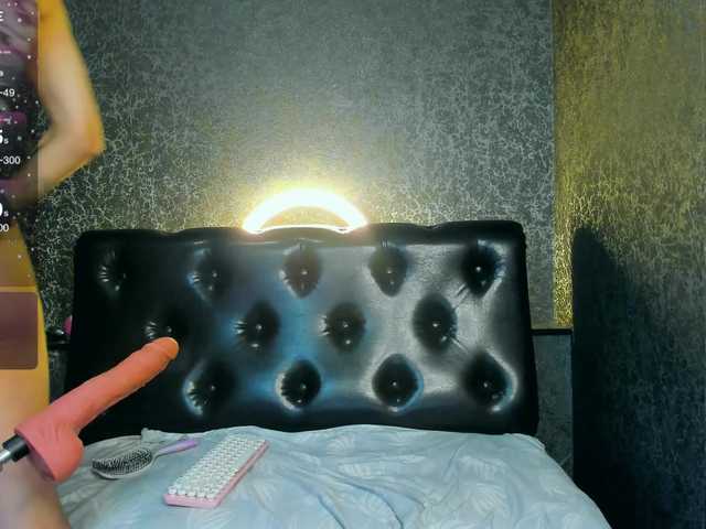 dindindrool live cam