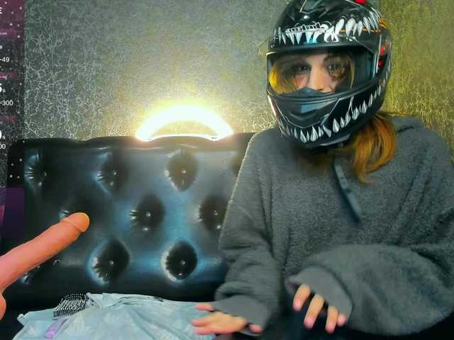 dindindrool live cam