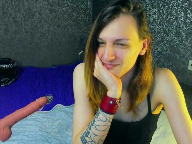 dindindrool — live trans cam