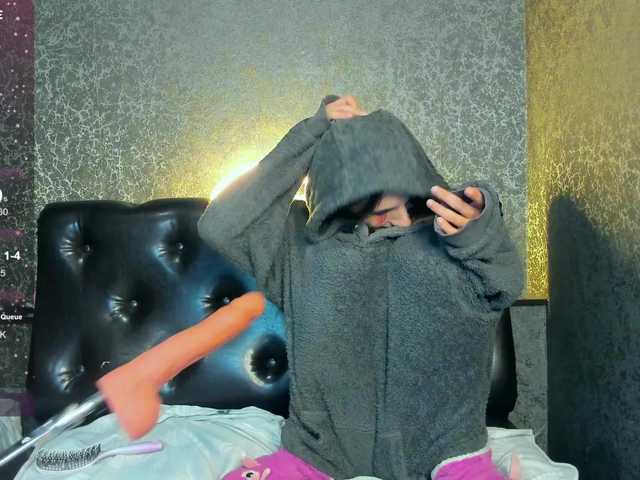 dindindrool live cam