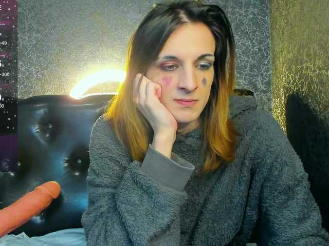 dindindrool live cam
