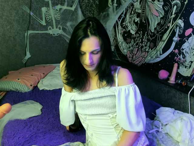 dindindrool live cam preview