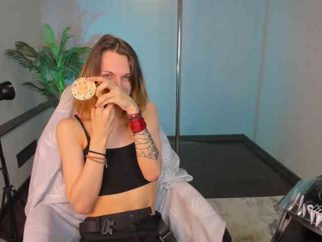 dindindrool