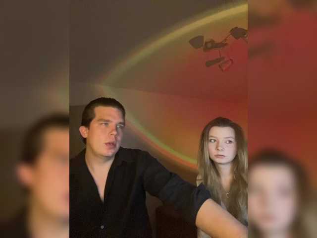HushedHaze