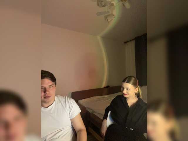 HushedHaze