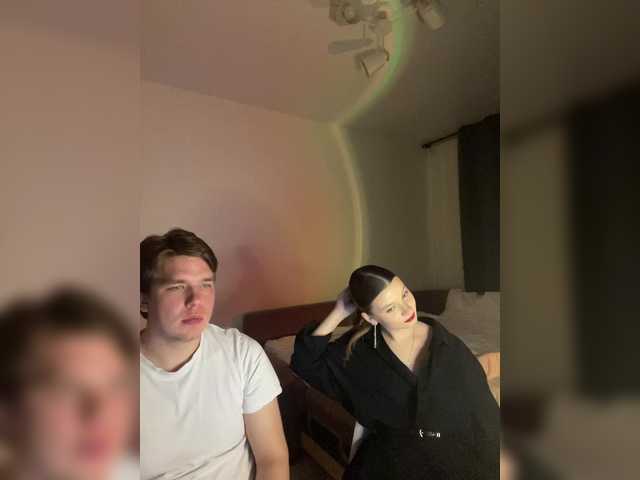 HushedHaze