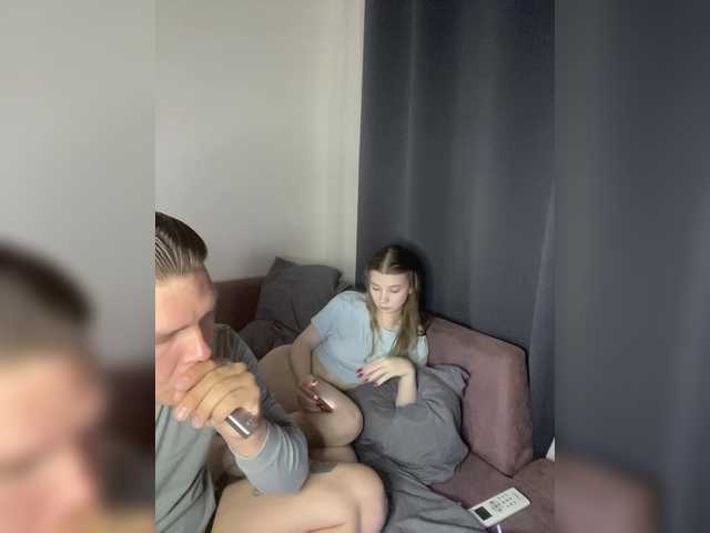 HushedHaze live cam on BongaCams