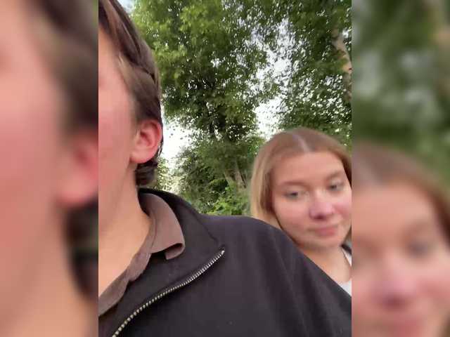 Live трансляция HushedHaze - Runet.cam