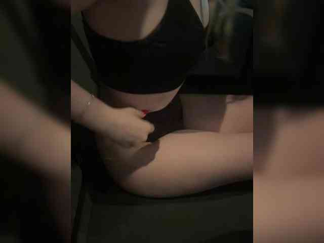 HushedHaze webcam