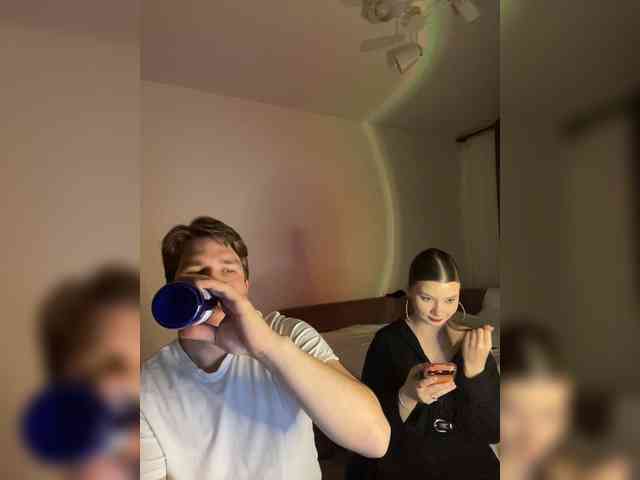HushedHaze webcam
