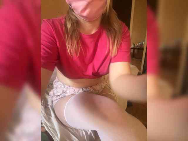 Lino4Ka17 webcam