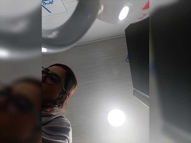 EvaSterling