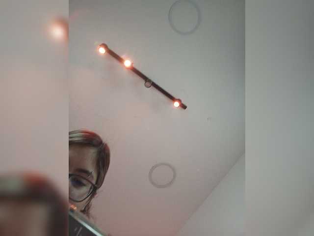 EvaSterling