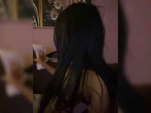 Fortunatess webcam