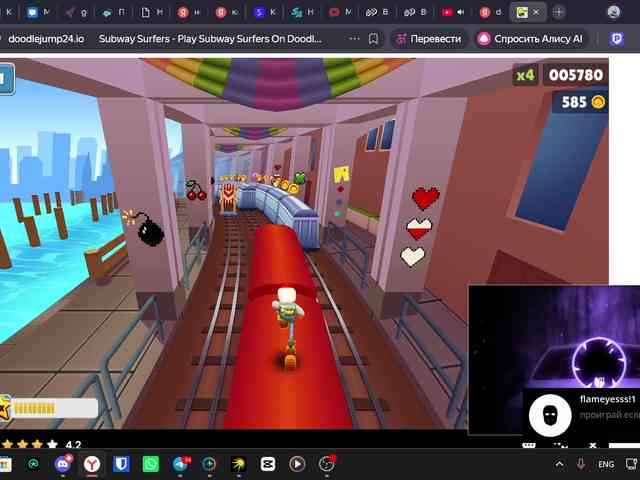 Loopersim webcam